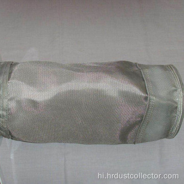 कार्बन ब्लैक फैक्ट्री कपड़ा बैग